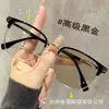 Nuevas gafas fotosensibles que cambian de color ultraligeras armazón medio óptico armazón de ceja retro negocios suaves para todo tipo de rostro gafas con protección contra luz azul