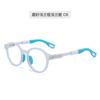 Nuevo Armazón de Lentes Clásico Tr90 para Niños Lentes Especiales para Miopía para Estudiantes de Primaria Masculinos Armazón Femenino de Alta Definición con Luz Anti-Azul