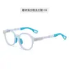 Armazones de Gafas Personalizados de Fábrica para Niños de Tr90 para Hombres, Gafas de Moda, Gama Alta, Armazones de Gafas con Logo Imprimible, Venta al por Mayor para Mujeres