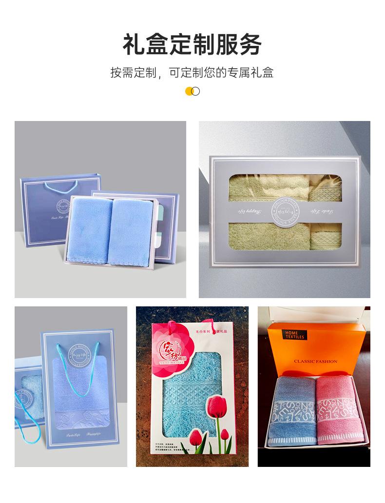 详情页--石家庄笑奧针纺织品有限公司-1_07