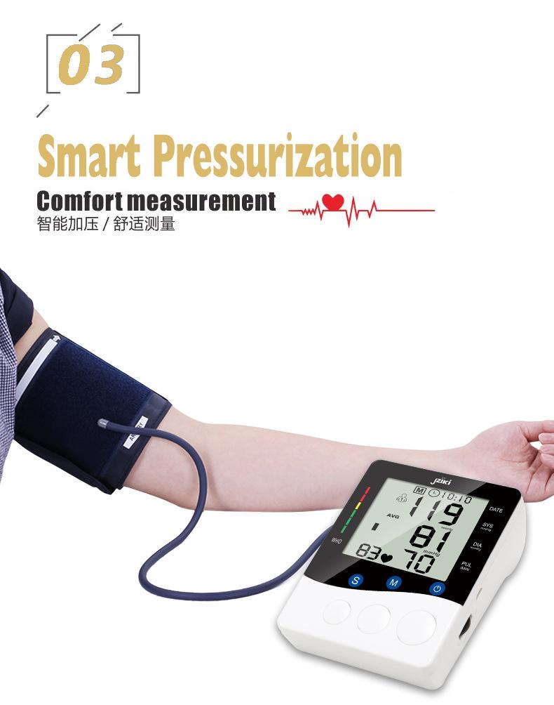 CE868详情页切片_05