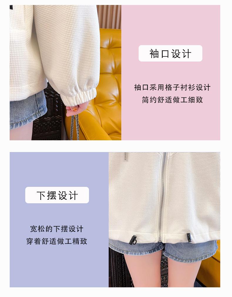 4_O1CN01yphka0246gcWts0lE_!!22