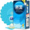 Condones Celebrity Delgados 002 Sets Paquete de 3 Juguetes Sexuales para Adultos para Hombre Grandes Volumen de Aceite Hotel Supermercado