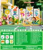 El Tablero de Exhibición Kt se Puede Usar como Pared de Fondo para la Decoración del Día del Niño Atmósfera Tema Escena de Actividad Diseño Jardín de Infancia