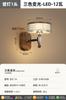Lámpara de araña para sala de estar Moderna Simple Elegante Italiana Lujo Ligero Gama Alta Lámpara para comedor dormitorio Lámparas de Arte Creativas Personalizadas