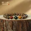 Pulseira tradicional de contas em formato de barril de pau-rosa preto com laço único, combinada com acessórios de pedras coloridas Alashan, pulseira de brinquedo cultural estilo chinês novo para atacado