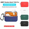 Adecuado para Estuche de Auriculares Realme Buds T500 Pro, Estuche de Silicona, Estuche de Auriculares con Compartimento de Carga Anticaída