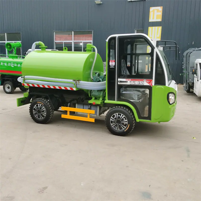 四轮2方吸污车 (3).jpg
