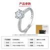 Anillo de Plata de Ley S925 con Moissanita en Stock, Popular Anillo de Lujo de Nicho Transfronterizo