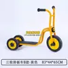 Triciclo para niños de jardín de infantes bicicleta para niños pedal coche de juguete para exteriores scooter de doble equilibrio camión