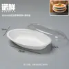 Comercio Electrónico Transfronterizo Caja Desechable para Almuerzo Caja para Empaque de Frutas Caja de Compartimento Único/Doble Ecológica Biodegradable Salida de Primavera Picnic Camping