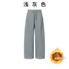Pantalones Deportivos Casuales Estilo Perezoso Rosa para Mujer 2026 Primavera Nuevos Tallas Grandes Chicas Gorditas Sensación Relajada Pantalones de Pierna Ancha Plátano