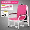 Silla-cama plegable portátil multifuncional para una persona para uso doméstico, adecuada para siestas y descanso