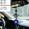 Estilo Europeo y Americano Ojo Maligno Ojo Azul Turco Letra Buena Suerte Decoración Colgante Accesorio para Coche Colgante Decoración Interior de Coche