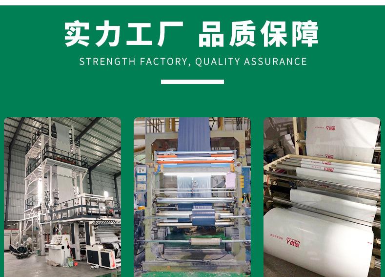 树业覆铁彩色全新快递包装袋定制加厚物流防水打包袋子