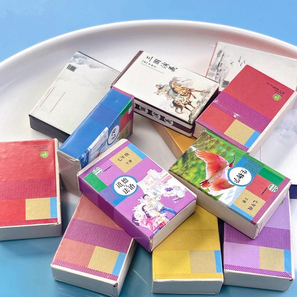 微信图片_202307162226221