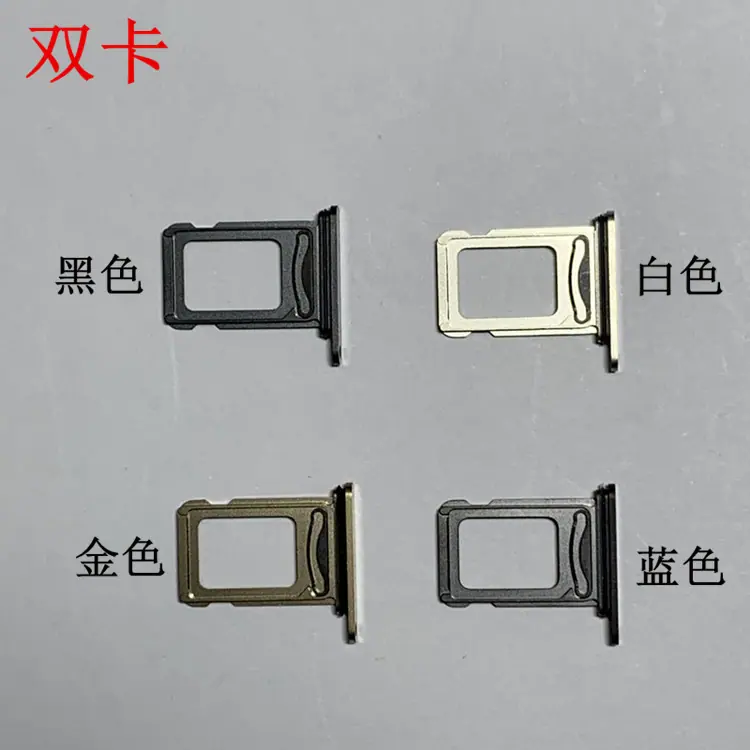 12P卡托1_副本