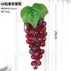 Uva con escarcha de fruta de simulación, tacto real, plástico, racimo de uvas artificiales, accesorios para disparar, racimo de uvas decorativo de ratán para el hogar