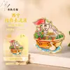 Imanes de Metal Personalizados para Refrigerador, Imanes Culturales y Creativos de Atracciones Turísticas para Refrigerador, Imanes de Alta Gama al por Mayor para Refrigerador de Beijing, Imanes de Ciudades Chinas