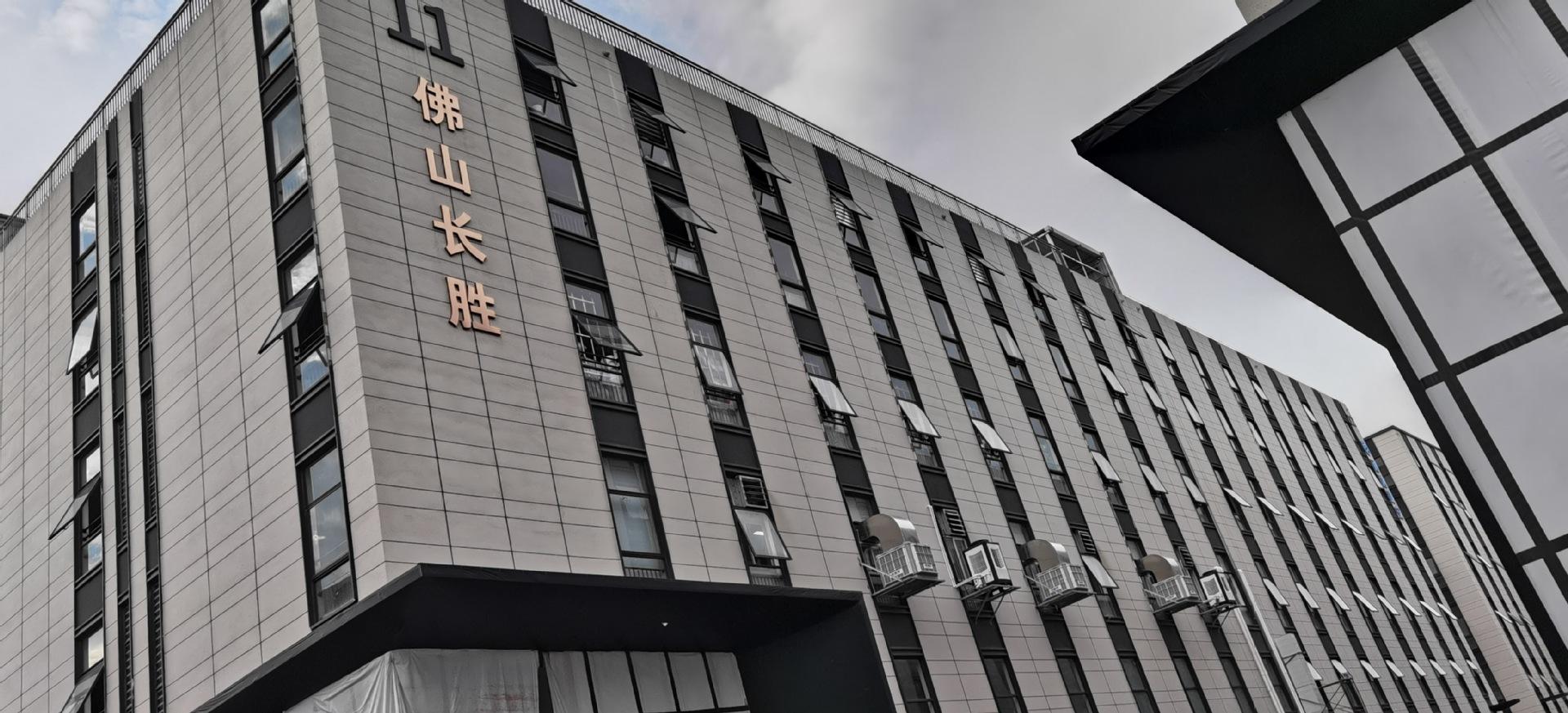 微信图片_20240714122952.jpg