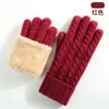 Nuevos Guantes de Pantalla Táctil Transfronterizos para Mujer, Otoño/Invierno Cálidos para Exteriores, Ciclismo, Protección contra el Frío, Guantes de Punto de Cinco Dedos
