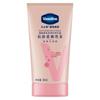 Envío Gratis Vaselina 50G/100G Crema de Manos Especial Hidratante y Reparadora, Nutritiva y Reparadora, Hidratante y Rellenadora Profunda