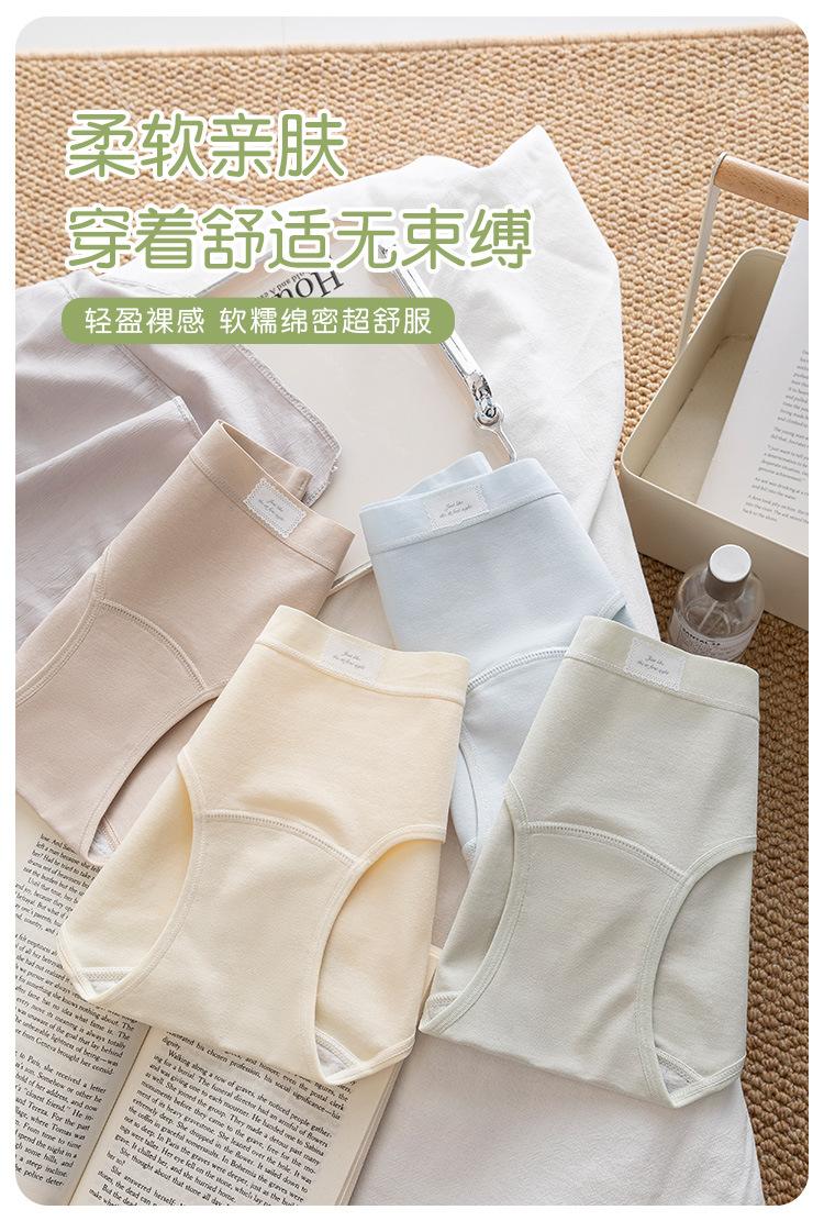 详情页_02.jpg
