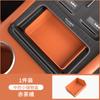 Adecuado para Aito M8/26 Nuevo M7 Consola Central Bolsillo Pequeño de Almacenamiento Accesorios de Interior de Coche de Silicona