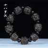 Pulseira de Couro Cinza Madeira Ébano Esculpida com Dezoito Contas, Pulseira de Madeira Personalizada, Contas Artesanais de Madeira
