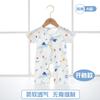 Ropa para Bebé, Mameluco Delgado de Verano, Body de Algodón Puro con Abertura en la Entrepierna, Pijama, Traje de Gateo Cerrado en la Entrepierna para Recién Nacido, Pieza Única