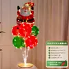 Decoración Navideña Luminosa Mesa Globos Flotantes Árbol de Navidad Tienda con Escaparate Flotante Atmósfera Festiva Arreglo de Escena de Disfraces