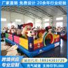 Comércio exterior piscina inflável piscina combinação castelo impertinente crianças castelo inflável ao ar livre grande oceano parque de bolas fabricante