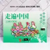 Série de Ímãs de Geladeira de Guilin, Produtos Culturais e Criativos da Tendência Nacional, Atrações da Cidade, Atrações Turísticas, Adesivos Magnéticos de Presente, Artesanato Atacado
