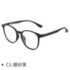 Cy8959 Nuevo Marco Simple para Jóvenes Tr Versátil Ultraligero Marco de Gafas Danyang Se Puede Equipar con Marcos Antideslizantes de Grado