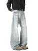 Ropa para Hombre Maple House / Primavera 2026 Nueva Marca de Moda Americana High Street Talla M Corte Holgado Jeans Ligeramente Acampanados Pantalones Largos para Hombre