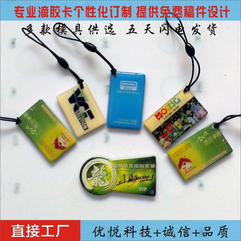 图形7