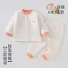 Conjunto de dos piezas acolchado de tres capas para bebé e infante, algodón fino de 40g, pijama de bebé sin costuras para recién nacido, de cintura alta, protector de barriguita