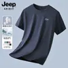 Luxo leve! Amônia Líquida 60S Seda de Amora! Camiseta de Verão Masculina Manga Curta com Sensação de Gelo, Solta, Respirável, Camiseta Versátil