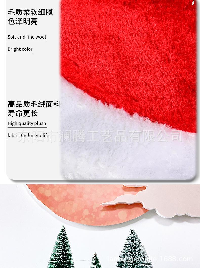 迷你圣诞树详情_06.jpg