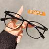 12730 Gafas de Marco Plano Grande para Mujer Estilo Coreano Tr90 Ligeras y Duraderas con Filtro de Luz Azul Marco para Gafas de Prescripción para Transmisión en Vivo