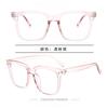 2026 Nuevos Armazones para Gafas Anti Luz Azul, Gafas Mágicas de Aspecto Natural, Lentes Sin Graduación, Adecuadas para Hombres y Mujeres, Gafas de Montura Cuadrada al por Mayor