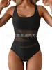 Aliexpress Amazon Popular Europeo y Americano Mujer Multicolor Malla Malla Push-Up Cintura Alta Adelgazante Bikini