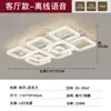 Luminária de ventilador invisível para quarto moderno minimalista, sensação de luxo leve e alta qualidade, adequada para quarto, sala de jantar, escritório, iluminação de designer Zhongshan