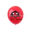 Globos Impresos de 12 pulgadas para Venta al por Mayor Transfronteriza Globos Impresos Transfronterizos de Amazon Globos para Arreglo de Eventos Temática de Fiesta