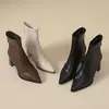 Elegante y moderno 2026 Colección de otoño/invierno estilo coreano: botines de punta fina con tacón grueso, zapatos de tacón alto de cuero para mujer, botas de ajuste ceñido