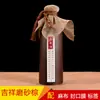 Paquete de 0.5 kg Botella de Vino de Cerámica, Botella de Vino Casera de Vino de Frutas, Botella Vacía Antigua para Licores, Jarra de Vino, Bodega Sellada, Jarra de Vino Creativa