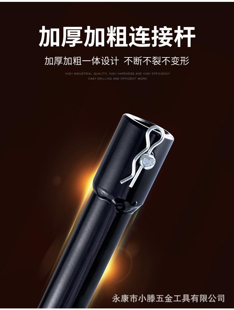 详情图片_05.jpg