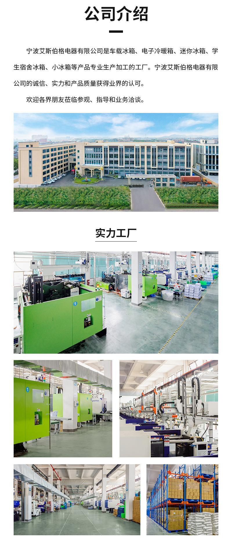 CBA-6L-F玻璃门_08