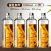 Botella de Copa de Vino Especial para Remojar Vino, Tarro de Vino para Licores Embotellados, Botella de Vino de Ginseng, Botella Vacía, Contenedor de Almacenamiento de Vino de Alto Nivel a Largo Plazo