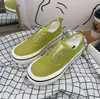 Zapatos de Lona Slip-On Color Caramelo Cabeza de Mango 2025 para Mujer Estilo Hong Kong Verano Delgados con Suela Gruesa Zapatos Blancos